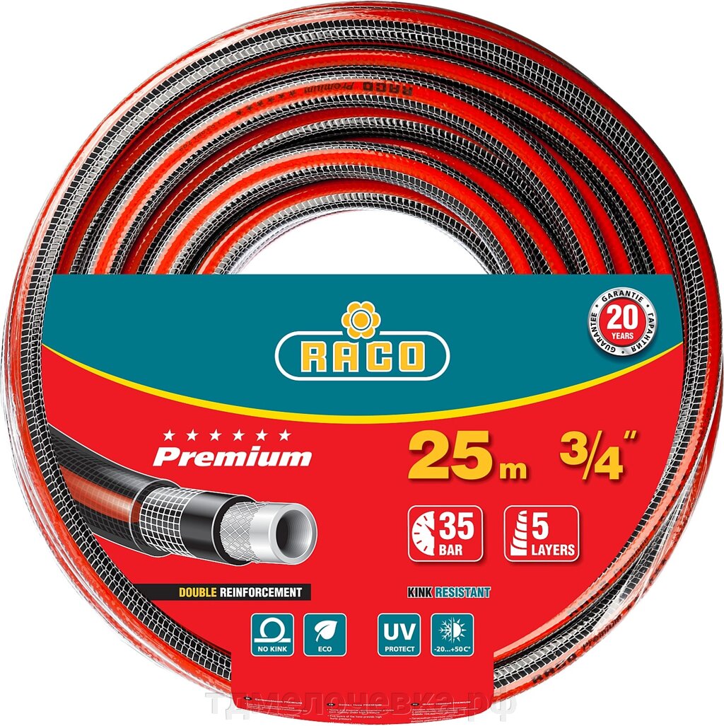 RACO PREMIUM, 3/4″, 25 м, 35 атм, пятислойный, усиленный двумя слоями армирования, поливочный шланг (40300-3/4-25) от компании ТД МЕЛОЧевка (товары для дома от метизов до картриджей) - фото 1