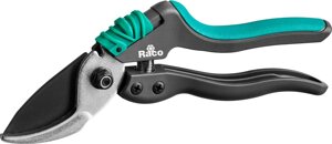 RACO S162, 205 мм, закаленная сталь, с двухкомпонентными рукоятками армированными фиберглассом, плоскостной секатор