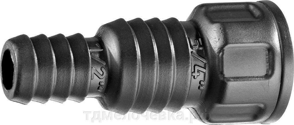 РОСТОК RF-X, 1/2″ х 1/2″ x 3/4″, с внутренней резьбой, штуцер для шлангов (426356) от компании ТД МЕЛОЧевка (товары для дома от метизов до картриджей) - фото 1