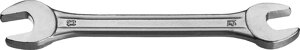 Рожковый гаечный ключ 12 x 13 мм, СИБИН