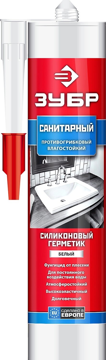 Санитарный силиконовый герметик ЗУБР 280 мл белый от компании ТД МЕЛОЧевка (товары для дома от метизов до картриджей) - фото 1