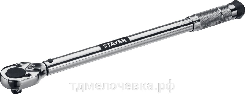 STAYER 1/2″, 28 - 210 Н·м, динамометрический ключ, Professional (64064-210) от компании ТД МЕЛОЧевка (товары для дома от метизов до картриджей) - фото 1