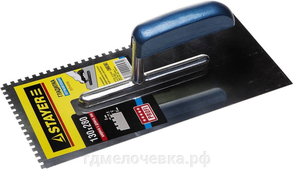 STAYER 130 х 280 мм, зуб 8 х 8 мм, штукатурная гладилка, Professional (0802-08) от компании ТД МЕЛОЧевка (товары для дома от метизов до картриджей) - фото 1