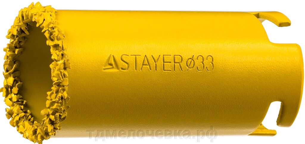 STAYER 33 мм, L 55 мм, карбид вольфрама, кольцевая коронка, Professional (33345-33) от компании ТД МЕЛОЧевка (товары для дома от метизов до картриджей) - фото 1