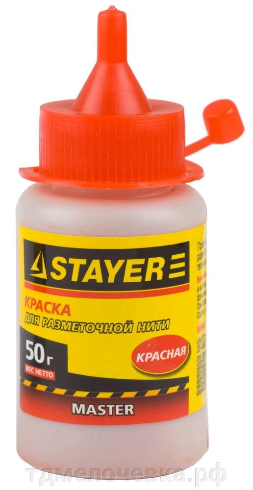 STAYER 50 г, красная краска для малярных разметочных шнуров (0640-2) от компании ТД МЕЛОЧевка (товары для дома от метизов до картриджей) - фото 1