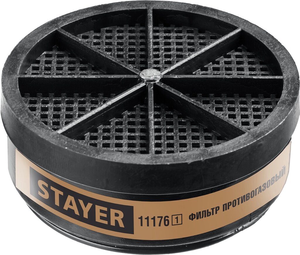 STAYER A1 фильтр для HF-6000, один фильтр в упаковке от компании ТД МЕЛОЧевка (товары для дома от метизов до картриджей) - фото 1