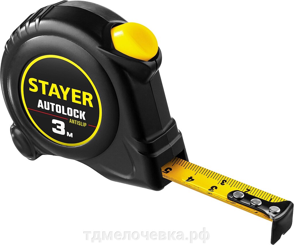 STAYER AutoLock, 3 м х 16 мм, рулетка с автостопом (2-34126-03-16) от компании ТД МЕЛОЧевка (товары для дома от метизов до картриджей) - фото 1