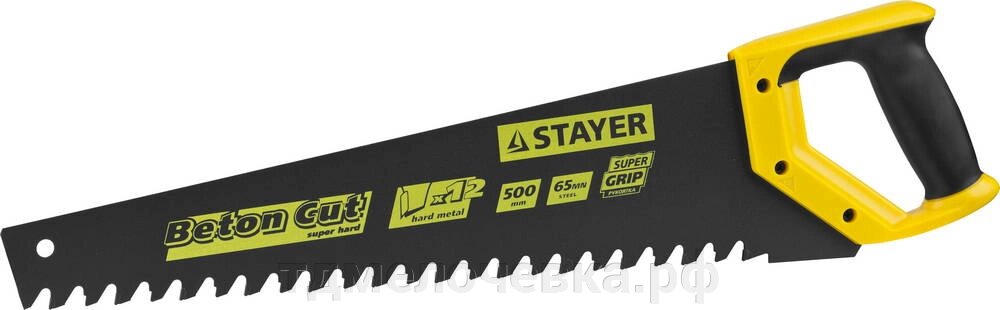 STAYER Beton Cut, 500 мм, специальная ножовка, Professional (2-15096) от компании ТД МЕЛОЧевка (товары для дома от метизов до картриджей) - фото 1