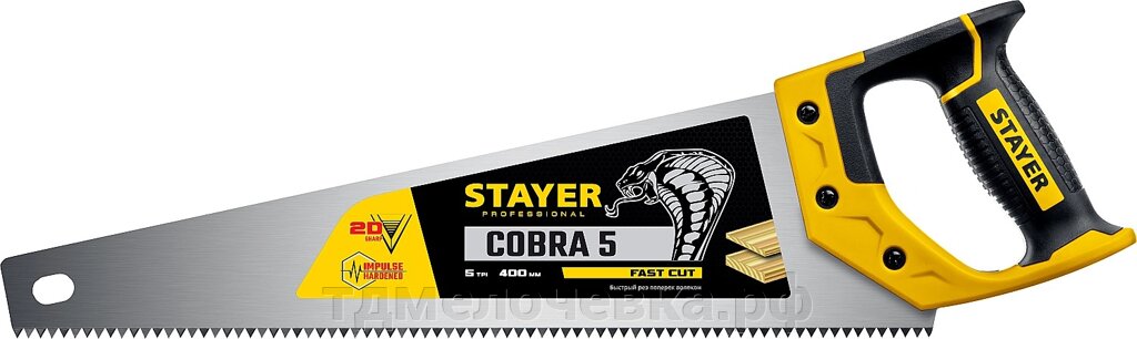 STAYER Cobra 5, 400 мм, ножовка по дереву, Professional (1506-40) от компании ТД МЕЛОЧевка (товары для дома от метизов до картриджей) - фото 1