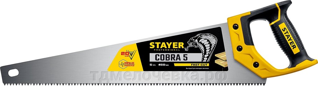 STAYER Cobra 5, 450 мм, ножовка по дереву, Professional (1506-45) от компании ТД МЕЛОЧевка (товары для дома от метизов до картриджей) - фото 1