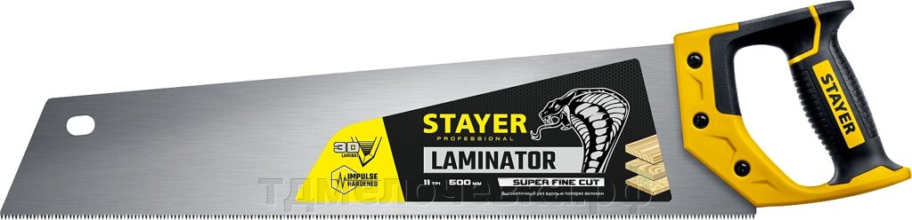 STAYER Cobra Laminator, 500 мм, многоцелевая ножовка, Professional (15161) от компании ТД МЕЛОЧевка (товары для дома от метизов до картриджей) - фото 1