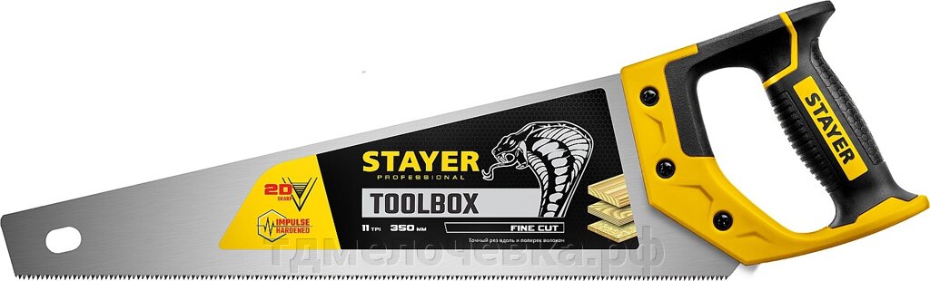 STAYER Cobra ToolBox, 350 мм, многоцелевая ножовка, Professional (2-15091-45) от компании ТД МЕЛОЧевка (товары для дома от метизов до картриджей) - фото 1