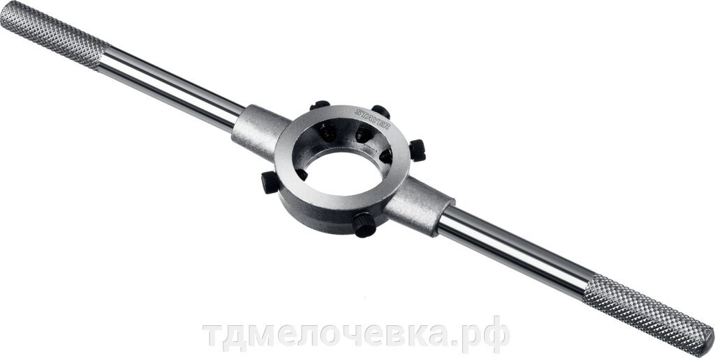 STAYER DH-30, d 30 мм, плашкодержатель, Professional (28037-30) от компании ТД МЕЛОЧевка (товары для дома от метизов до картриджей) - фото 1