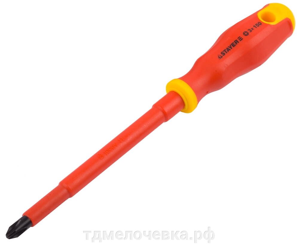 STAYER Electro, PH3 х 150 мм, диэлектрическая отвертка, Professional (25142-3-15) от компании ТД МЕЛОЧевка (товары для дома от метизов до картриджей) - фото 1