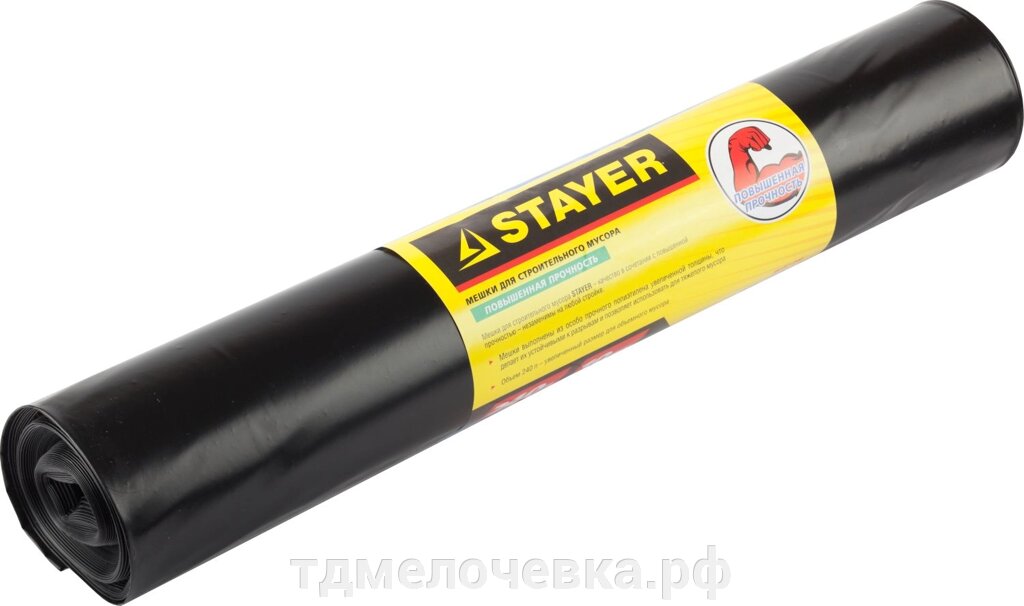 Stayer HEAVY DUTY, 120 л, 10 шт, черные, особопрочные, строительные мусорные мешки (39157-120) от компании ТД МЕЛОЧевка (товары для дома от метизов до картриджей) - фото 1