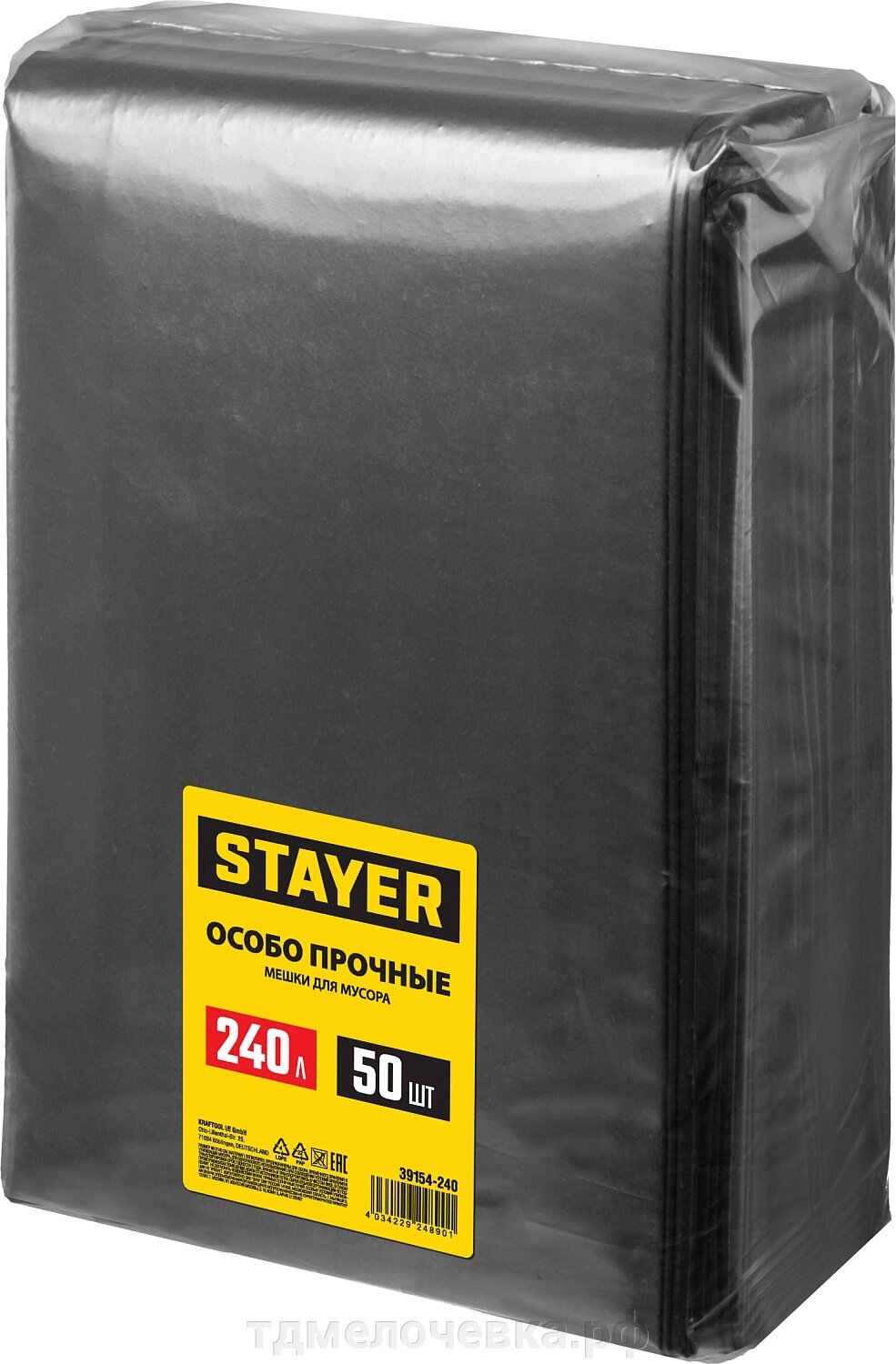 STAYER HEAVY DUTY, 240 л, 50 шт, черные, особопрочные, строительные мусорные мешки (39154-240) от компании ТД МЕЛОЧевка (товары для дома от метизов до картриджей) - фото 1