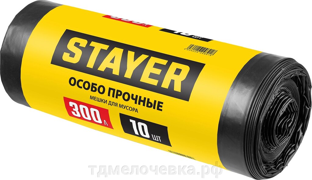 STAYER HEAVY DUTY, 300 л, 10 шт, черные, особопрочные, строительные мусорные мешки (39157-300) от компании ТД МЕЛОЧевка (товары для дома от метизов до картриджей) - фото 1