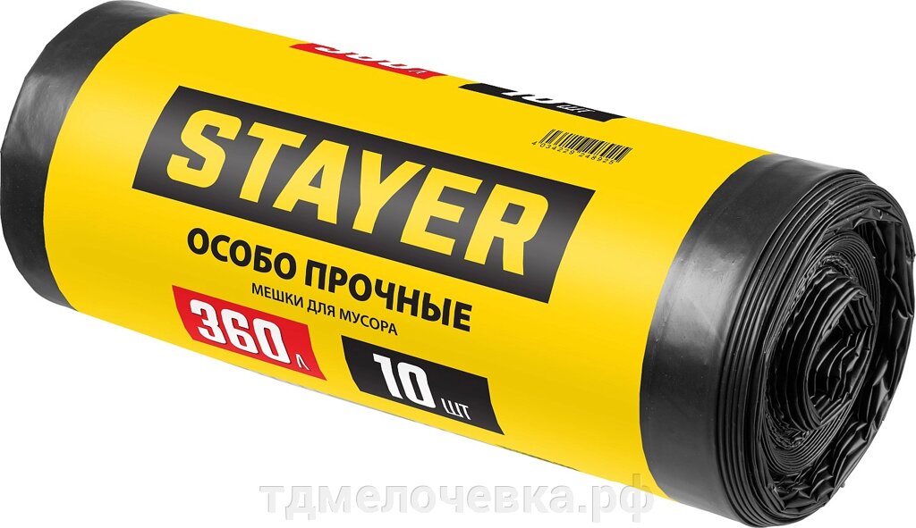 STAYER HEAVY DUTY, 360 л, 10 шт, черные, особопрочные, строительные мусорные мешки (39157-360) от компании ТД МЕЛОЧевка (товары для дома от метизов до картриджей) - фото 1