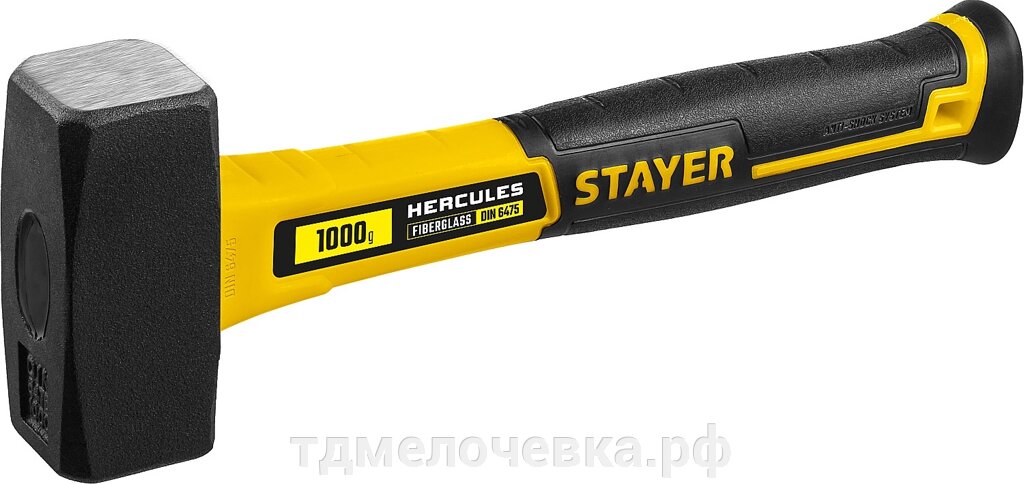 STAYER Hercules, 1 кг, кувалда, Professional (20052-10) от компании ТД МЕЛОЧевка (товары для дома от метизов до картриджей) - фото 1