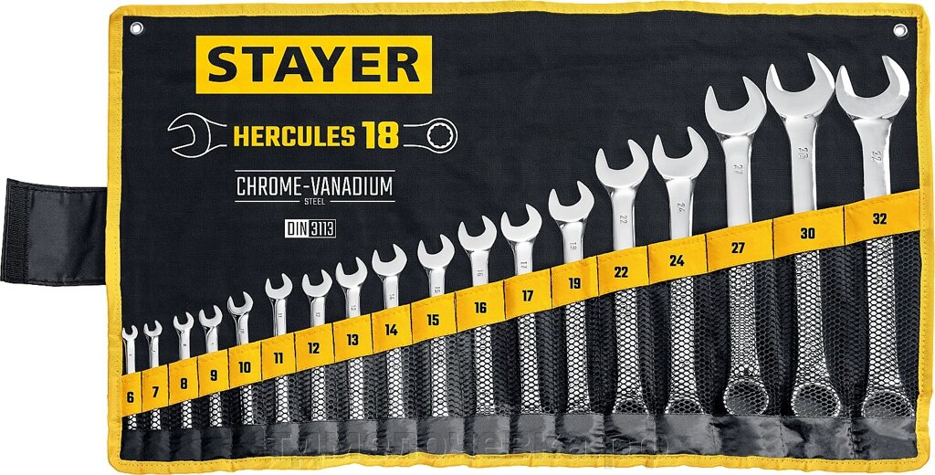 STAYER HERCULES, 18 шт, 6 - 32 мм, набор комбинированных гаечных ключей, Professional (27081-H18) от компании ТД МЕЛОЧевка (товары для дома от метизов до картриджей) - фото 1