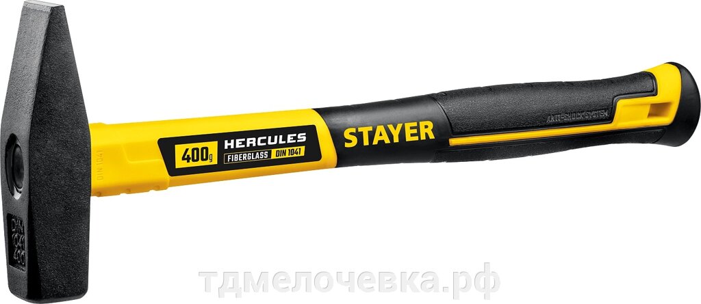 STAYER Hercules, 400 г, слесарный молоток, Professional (20050-04) от компании ТД МЕЛОЧевка (товары для дома от метизов до картриджей) - фото 1