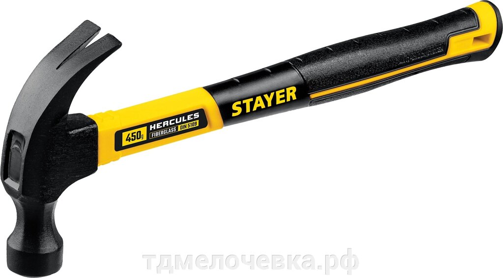 STAYER Hercules, 450 г, молоток-гвоздодёр столярный с фиберглассовой рукояткой, Professional (2026-450) от компании ТД МЕЛОЧевка (товары для дома от метизов до картриджей) - фото 1