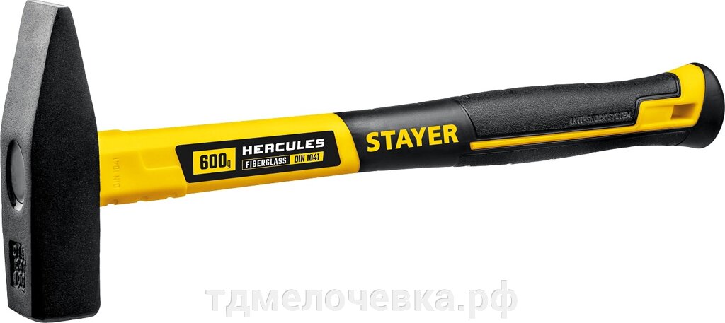 STAYER Hercules, 600 г, слесарный молоток, Professional (20050-06) от компании ТД МЕЛОЧевка (товары для дома от метизов до картриджей) - фото 1