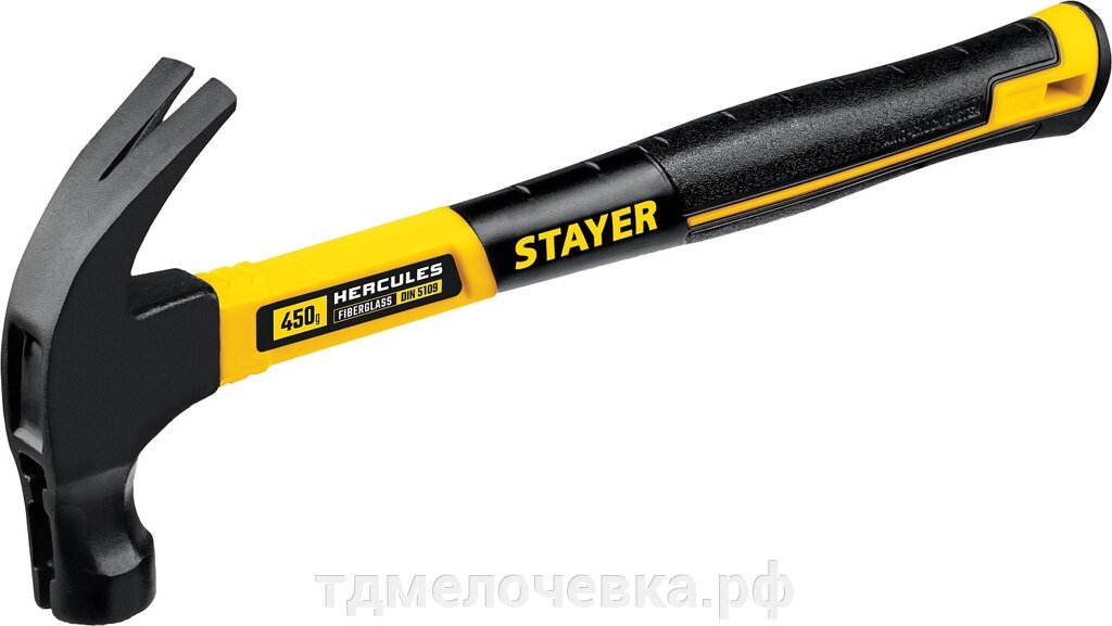 STAYER Hercules-M, 450 г, молоток-гвоздодёр столярный с фиберглассовой рукояткой, Professional (2027-450) от компании ТД МЕЛОЧевка (товары для дома от метизов до картриджей) - фото 1