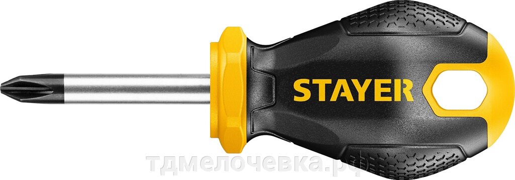 STAYER Hercules, PH2 x 38, отвёртка (2510-38-2) от компании ТД МЕЛОЧевка (товары для дома от метизов до картриджей) - фото 1