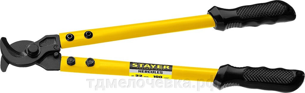 STAYER Hercules XC-25, d 25 мм, 350 мм, кабелерез, Professional (2334-35) от компании ТД МЕЛОЧевка (товары для дома от метизов до картриджей) - фото 1