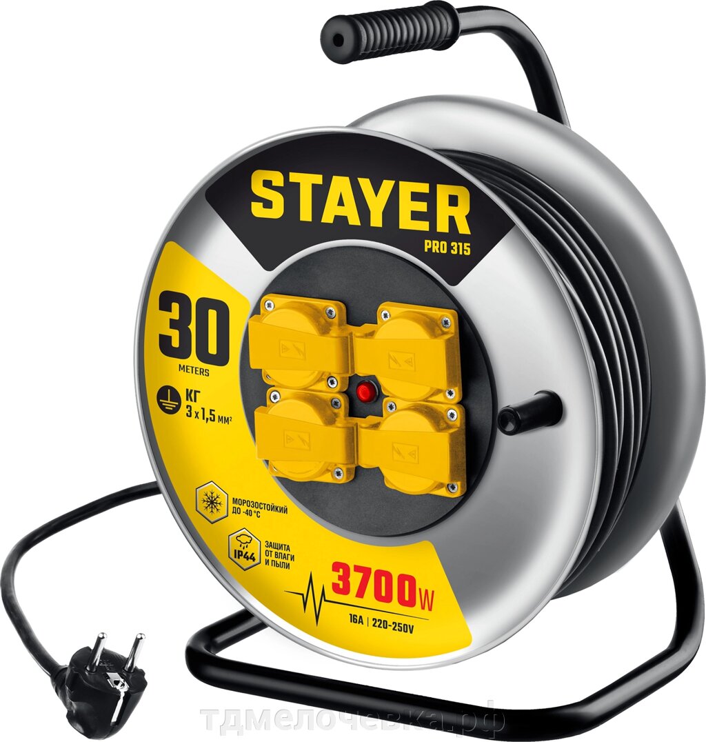 STAYER PRO-315, КГ, 3 x 1.5 мм2, 30 м, 3700 Вт, IP44, силовой удлинитель на стальной катушке (55077-30) от компании ТД МЕЛОЧевка (товары для дома от метизов до картриджей) - фото 1