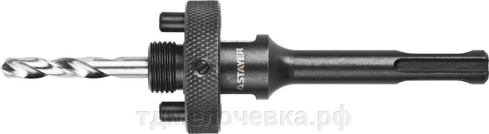 STAYER Procut, 32-152 мм, хвостовик SDS+, державка для биметаллических коронок (29552) от компании ТД МЕЛОЧевка (товары для дома от метизов до картриджей) - фото 1