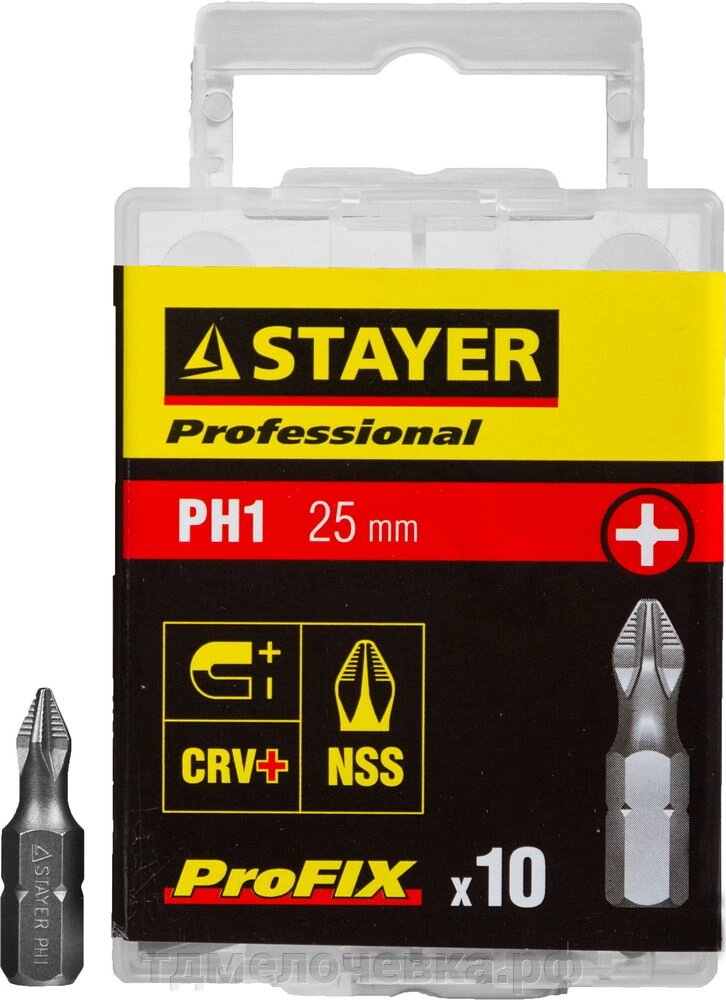 STAYER ProFix PH1 25 мм, 10 шт, набор бит, Professional (26201-1-25-10) от компании ТД МЕЛОЧевка (товары для дома от метизов до картриджей) - фото 1