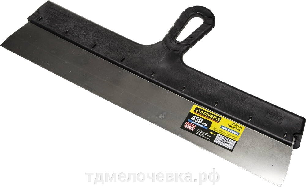 STAYER PROFlat, 450 мм, пластиковая ручка, нержавеющий, фасадный шпатель, Professional (1008-45) от компании ТД МЕЛОЧевка (товары для дома от метизов до картриджей) - фото 1