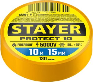 STAYER Protect-10 желтая изолента ПВХ, 10м х 15мм