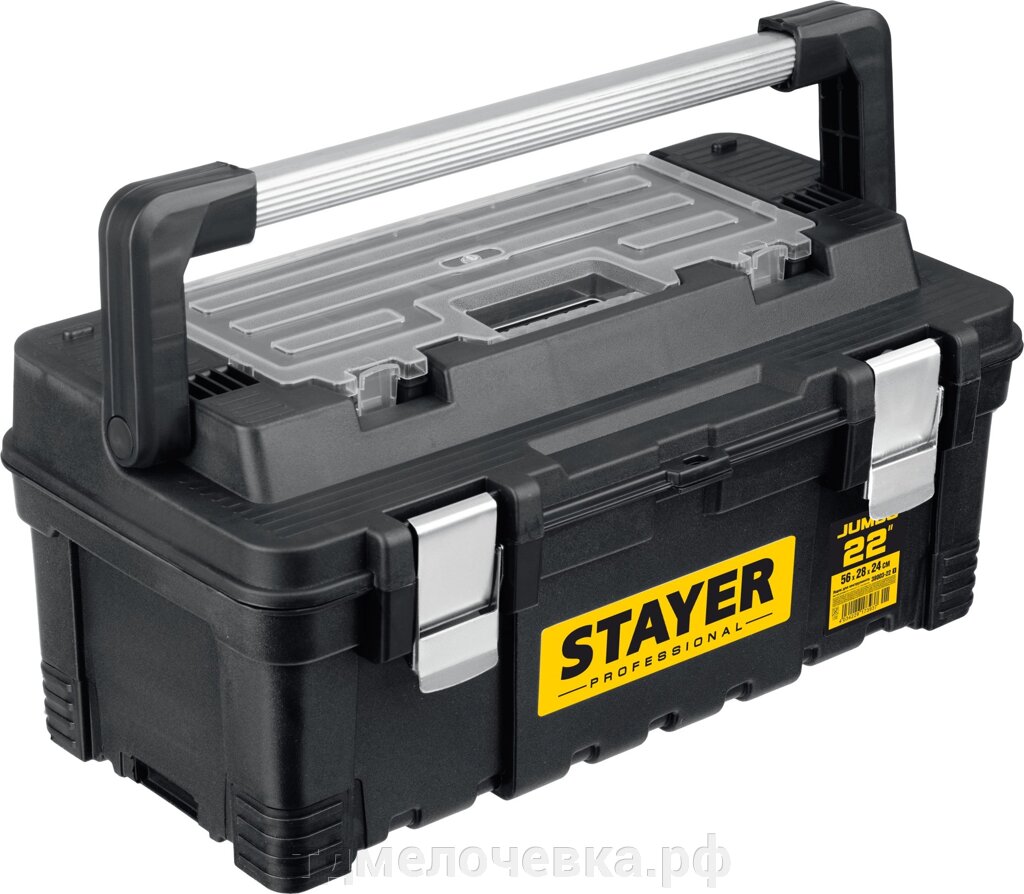 STAYER PROWide-22, 557 x 283 x 245 мм, (22″), пластиковый ящик для инструментов, Professional (38003-22) от компании ТД МЕЛОЧевка (товары для дома от метизов до картриджей) - фото 1