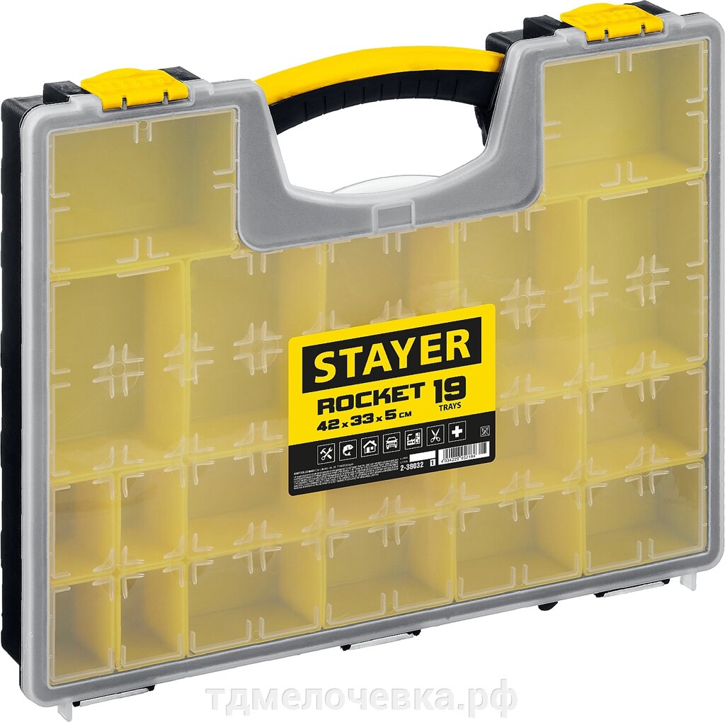 STAYER ROCKET-19, 420 x 330 x 50 мм, (16.5″), пластиковый органайзер с 19 съемными лотками (2-38032) от компании ТД МЕЛОЧевка (товары для дома от метизов до картриджей) - фото 1