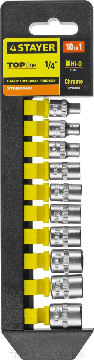 STAYER RSS 10S, 10 предм., (1/4″), набор торцовых головок (27758-H10) от компании ТД МЕЛОЧевка (товары для дома от метизов до картриджей) - фото 1