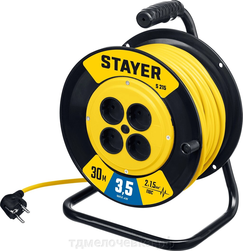 STAYER S-215, ПВС, 2 х 1.5 мм2, 30 м, 3500 Вт, силовой удлинитель на катушке (55072-30) от компании ТД МЕЛОЧевка (товары для дома от метизов до картриджей) - фото 1