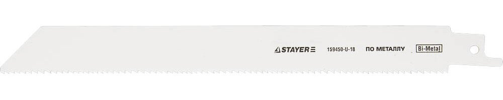 STAYER S1122VF, L-210/225. Bi-Met, полотно для сабельной пилы (159450-U-18) от компании ТД МЕЛОЧевка (товары для дома от метизов до картриджей) - фото 1