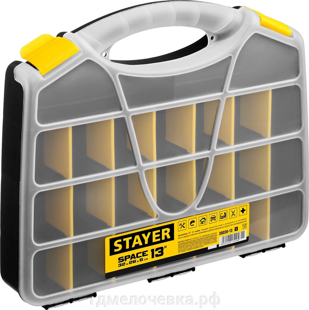 STAYER SPACE-13, 320 х 260 х 60 мм, (13″), пластиковый органайзер с 21 ячейкой (38038-13) от компании ТД МЕЛОЧевка (товары для дома от метизов до картриджей) - фото 1