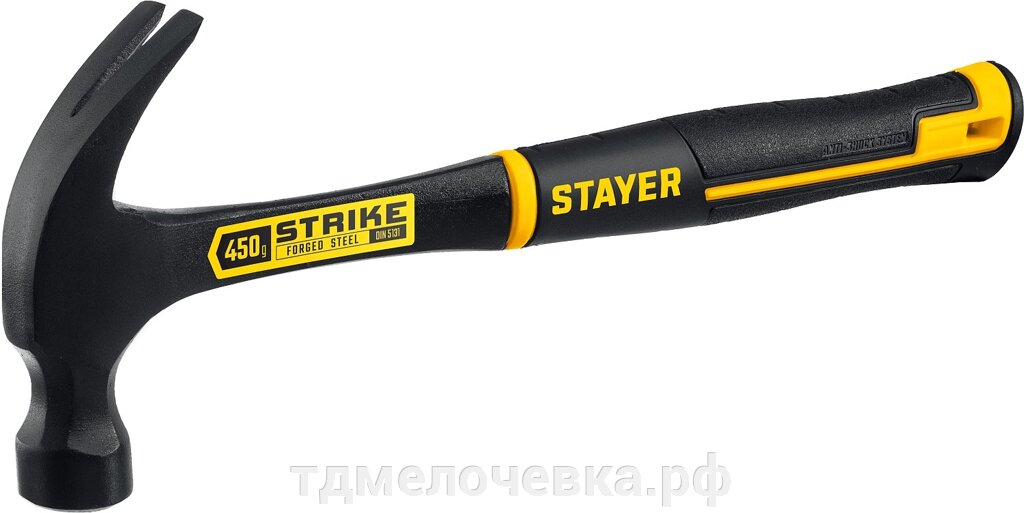 STAYER Strike, 450 г, цельнометаллический столярный молоток-гвоздодёр, Professional (2025-450) от компании ТД МЕЛОЧевка (товары для дома от метизов до картриджей) - фото 1