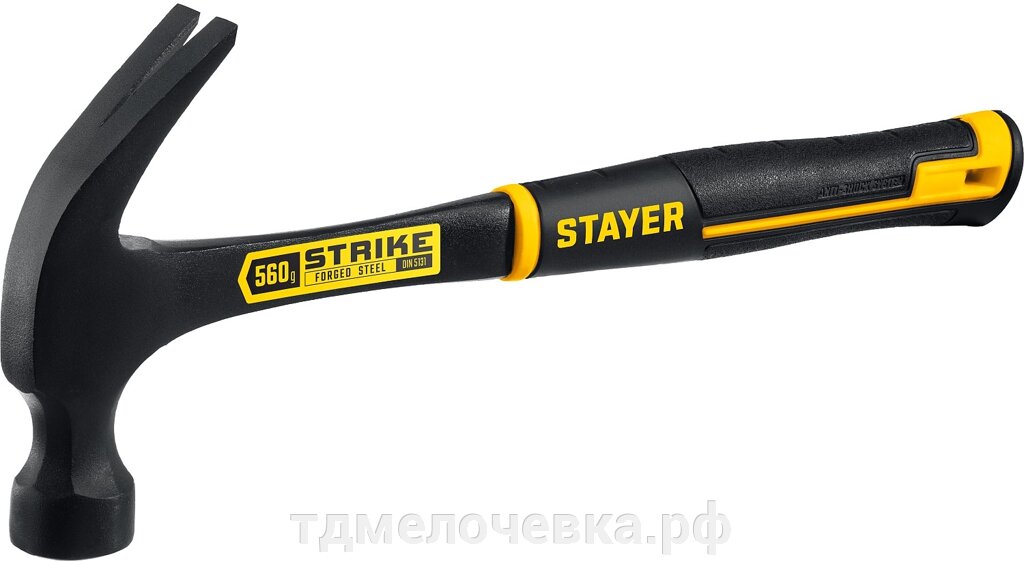 STAYER Strike, 560 г, цельнометаллический столярный молоток-гвоздодёр, Professional (2025-560) от компании ТД МЕЛОЧевка (товары для дома от метизов до картриджей) - фото 1