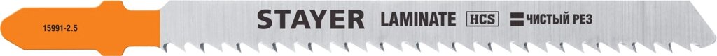 STAYER T101BR, полотна для эл/лобзика, HCS, по ламинату, дереву, фанере, обратн. рез, Т-хвостовик, шаг 2,5мм, 75мм, от компании ТД МЕЛОЧевка (товары для дома от метизов до картриджей) - фото 1