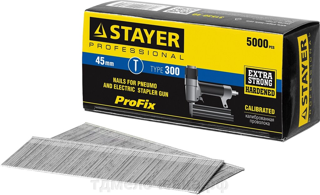 STAYER тип 18GA (47/300/F), 45 мм, 5000 шт, гвозди для нейлера, Professional (31530-45) от компании ТД МЕЛОЧевка (товары для дома от метизов до картриджей) - фото 1