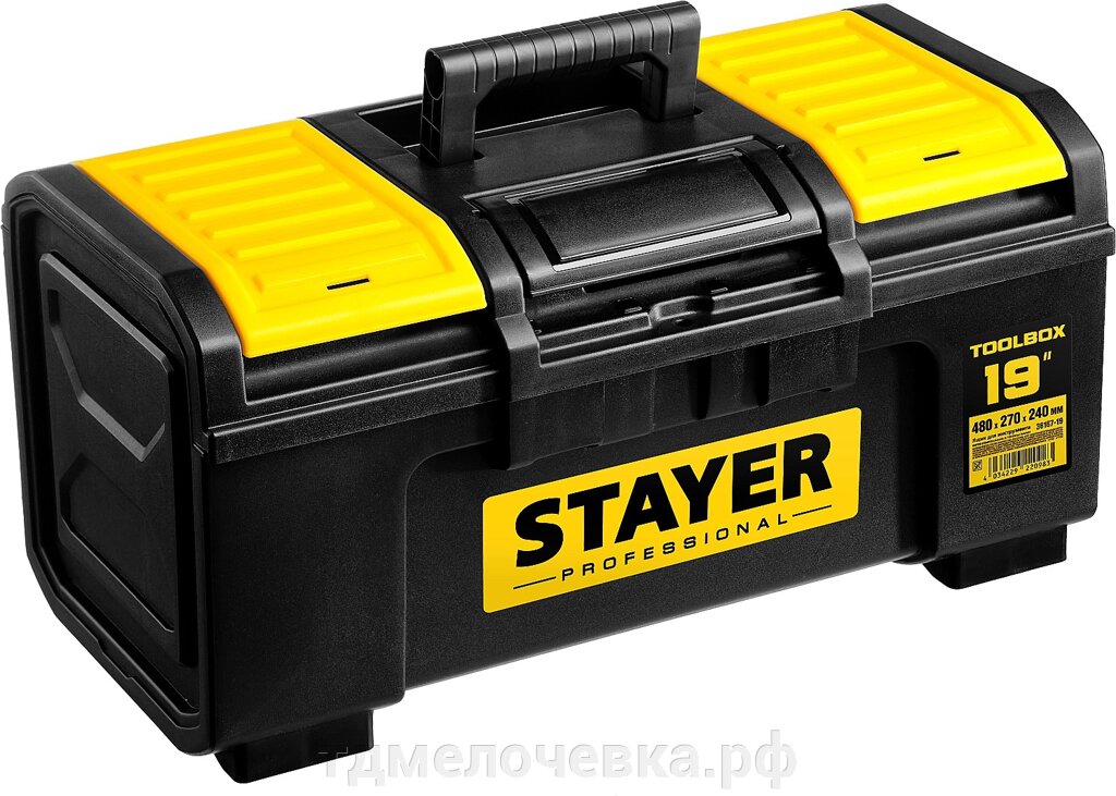 STAYER TOOLBOX-19, 480 х 270 х 240, пластиковый ящик для инструментов, Professional (38167-19) от компании ТД МЕЛОЧевка (товары для дома от метизов до картриджей) - фото 1