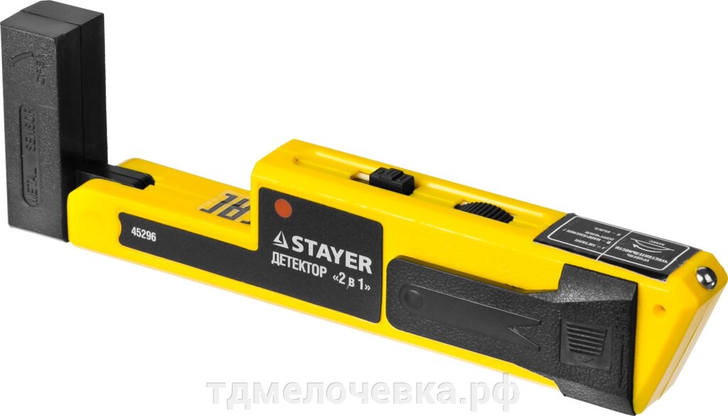 STAYER TOPElectro, многофункциональный детектор металла и скрытой электропроводки (45296) от компании ТД МЕЛОЧевка (товары для дома от метизов до картриджей) - фото 1