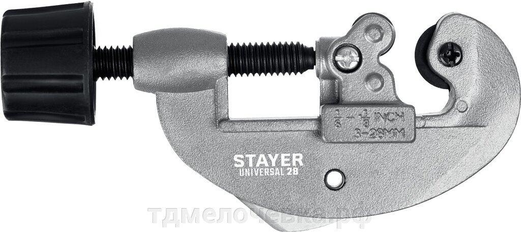 STAYER Universal-28, 3 - 28 мм, труборез для меди и алюминия, Professional (2340-28) от компании ТД МЕЛОЧевка (товары для дома от метизов до картриджей) - фото 1