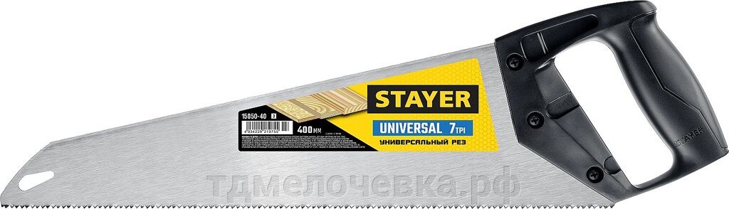 STAYER Universal, 400 мм, универсальная ножовка (15050-40) от компании ТД МЕЛОЧевка (товары для дома от метизов до картриджей) - фото 1