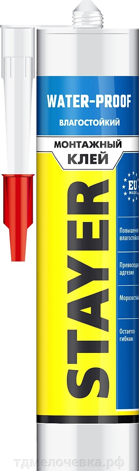 STAYER WATERPROOF, 280 мл, белый, влагостойкий монтажный клей, Professional (41325) от компании ТД МЕЛОЧевка (товары для дома от метизов до картриджей) - фото 1